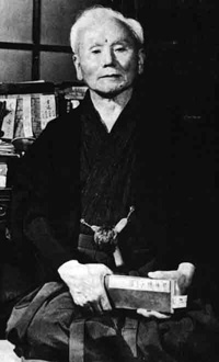 GichinFunakoshi